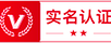 澳门拆车件
